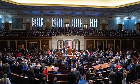 Votación en la Cámara de Representantes a favor del juicio político contra Trump. |  EFE