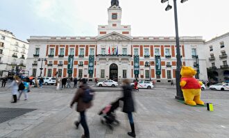 La Puerta del Sol |  Europa Press