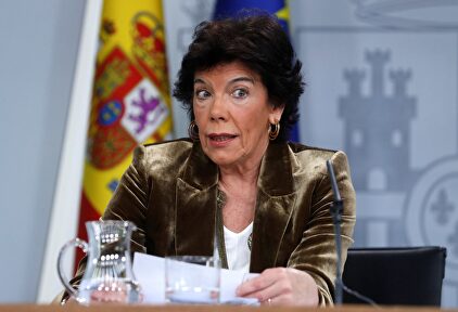 La ministra de Educación, Isabel Celaá | EFE