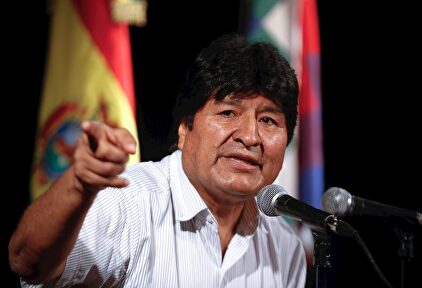 Evo Morales. | EFE
