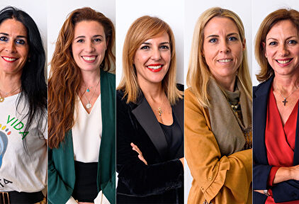 Cinco diputadas de Vox en el Congreso. |  David Alonso Rincón