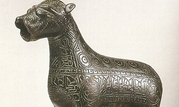 Cuadrúpedo, Museo Nazionale del Bargello, Florencia |  Museo Arqueológico Nacional