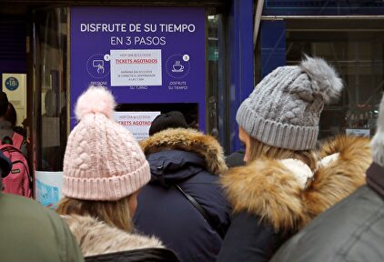 Administración de lotería Doña Manolita. |  EFE