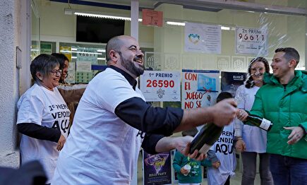 El municipio de Súria (Barcelona) ha repartido 8 millones de euros del primer premio. |  EFE