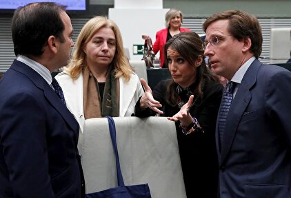 Borja Carabante, Inma Sanz, Andrea Levy y José Luis Martínez Almeida |  EFE