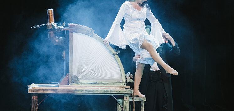 XVI Festival Internacional León. |  Festival. 