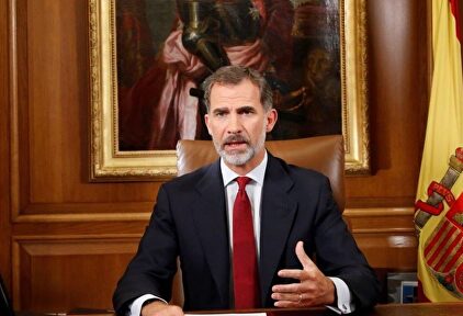 El Rey durante su mensaje del 3-0 de 2017. |  EFE