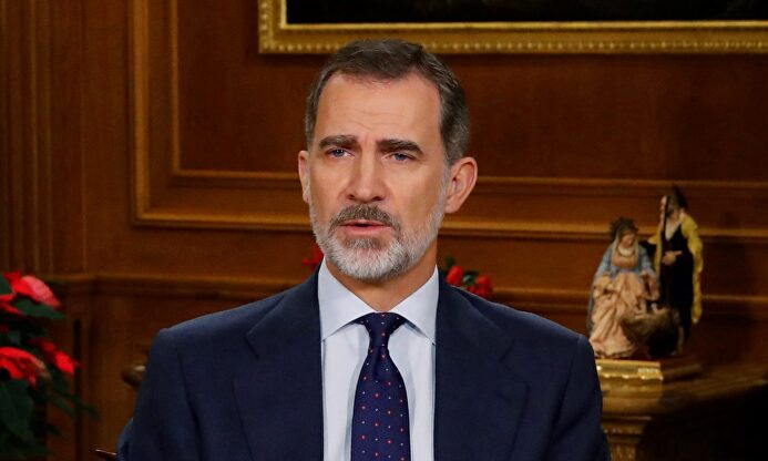 Felipe VI |  Gtres