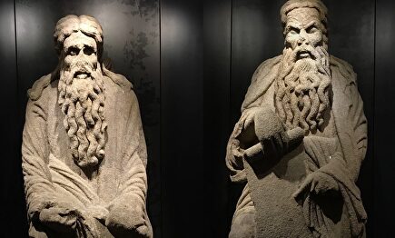 Esculturas del Maestro Mateo que poseen los Franco |  Europa Press