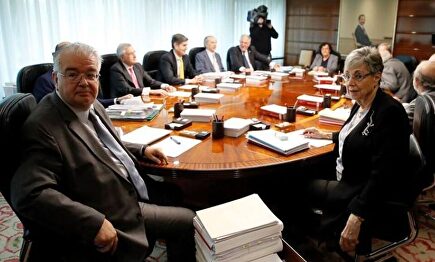 Pleno del Tribunal Constitucional |  EFE