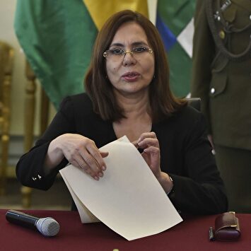 Karen Longaric, canciller boliviana |  EFE