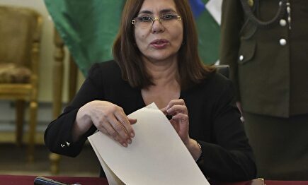Karen Longaric, canciller boliviana |  EFE