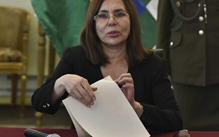 Karen Longaric, canciller boliviana |  EFE