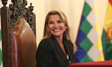 La presidenta interina de Bolivia, Jeanine Áñez. |  EFE