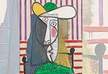 El cuadro atacado en Londres |  TATE MODERN