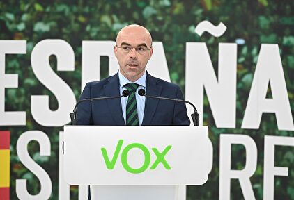 Jorge Buxade en rueda de prensa desde la sede de Vox | EFE