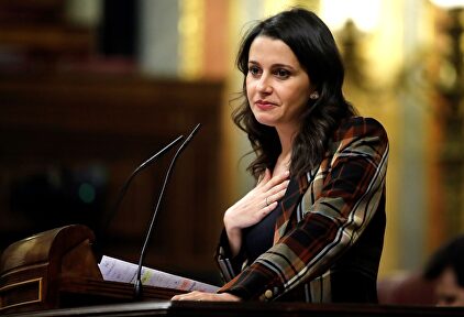 Inés Arrimadas, en la tribuna del Congreso. |  EFE