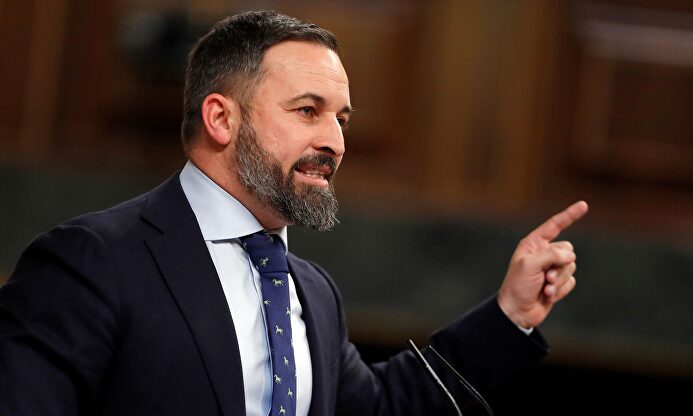 Santiago Abascal interviene en la tribuna del Congreso de los Diputados | EFE