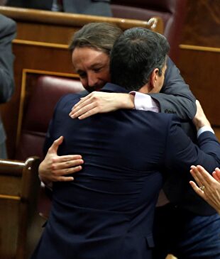 El vicepresidente del Gobierno, Pablo Iglesias | EFE