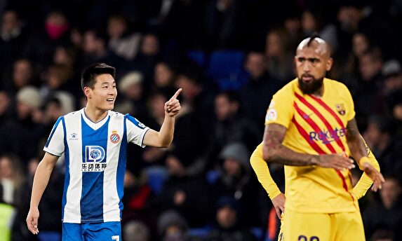 Wu Lei, decisivo para el Espanyol |  EFE