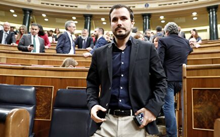 El líder de Izquierda Unida, Alberto Garzón, en el Congreso de los Diputado |  EFE