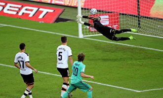 Modric marcó un auténtico golazo |  EFE