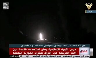 Irán ataca con misiles balísticos bases de EEUU en Irak