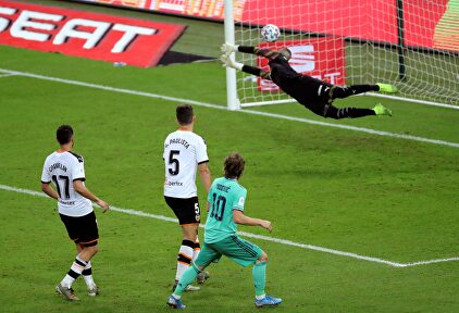 Modric marcó un auténtico golazo |  EFE