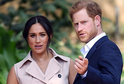 Meghan Markle y el príncipe Harry. |  EFE
