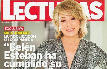 Mila Ximénez |  Lecturas