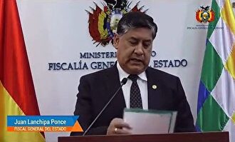 La Fiscalía de Bolivia llama a declarar a Iglesias, Errejón, Monedero y Zapatero