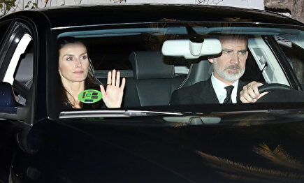 La Familia Real acude a la capilla ardiente de la infanta Pilar de Borbón