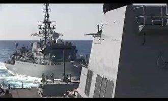 Vídeo difundido por la Quinta Flota de EEUU.