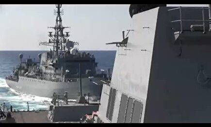 Vídeo difundido por la Quinta Flota de EEUU.