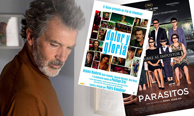 Anuncio de las nominaciones |  Oscars