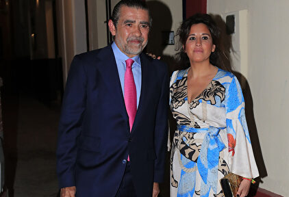 Jaime Martínez-Bordiú y Marta Fernández |  Gtres