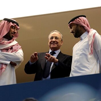 Así celebró Florentino Pérez el penalti de Ramos que dio la Supercopa al Madrid