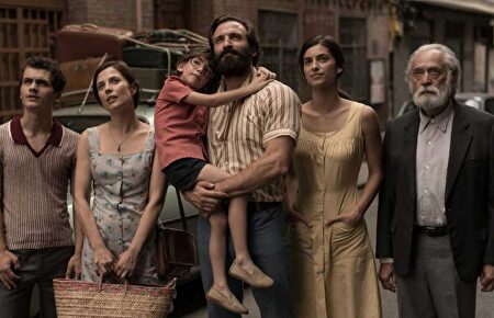 'Malasaña 32', miedo a lo grande