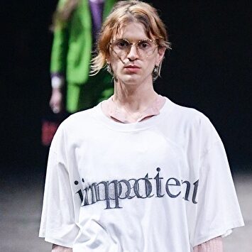 Camiseta Gucci |  Cordon Press