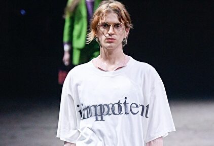 Camiseta Gucci |  Cordon Press