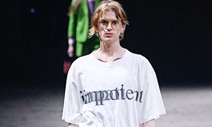 Camiseta Gucci |  Cordon Press
