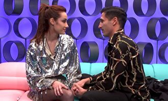 Adara y Gianmarco |  Telecinco