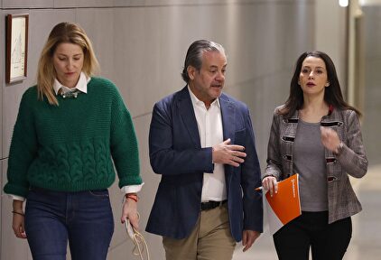 Inés Arrimadas. |  EFE