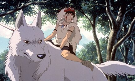 Fotograma de 'La princesa Mononoke' |  Cordon Press