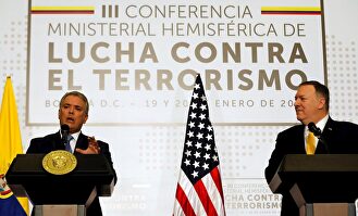 Iván Dique y Mike Pompeo en conferencia de prensa. |  EFE