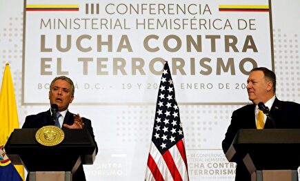 Iván Dique y Mike Pompeo en conferencia de prensa. |  EFE