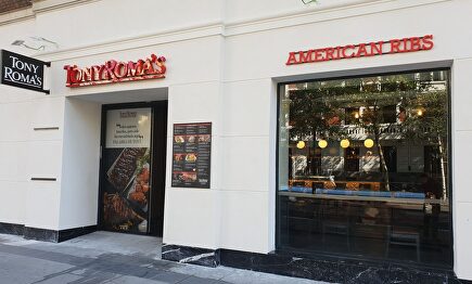 Restaurante de Tony's Romas |  Europa Press