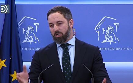 Vox: "Los hijos no son de los padres pero tampoco del Estado"