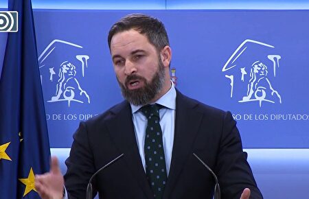 Vox: "Los hijos no son de los padres pero tampoco del Estado"