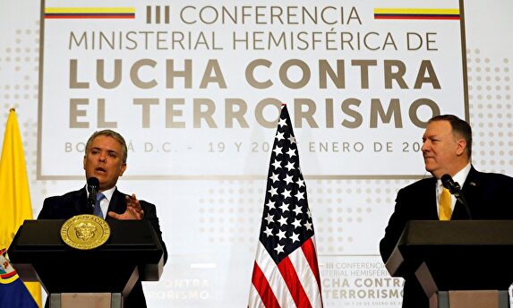Iván Dique y Mike Pompeo en conferencia de prensa. |  EFE